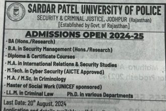Admissions Open for 2024-25 at Sardar Patel University of Police, Security & Criminal Justice, Jodhpur