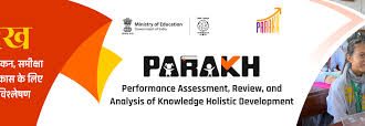 NCERT PARAKH