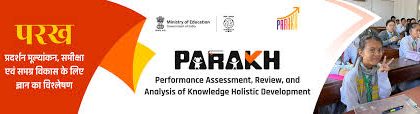 NCERT PARAKH