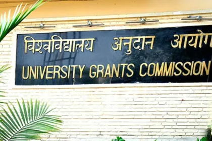 UGC Fast-Paced Degree Programs, UGC Slow-Paced Degree Programs, Accelerated Degree Scheme, Decelerated Degree Programs, UGC Chairman M. Jagadesh Kumar, Flexible Education in India
