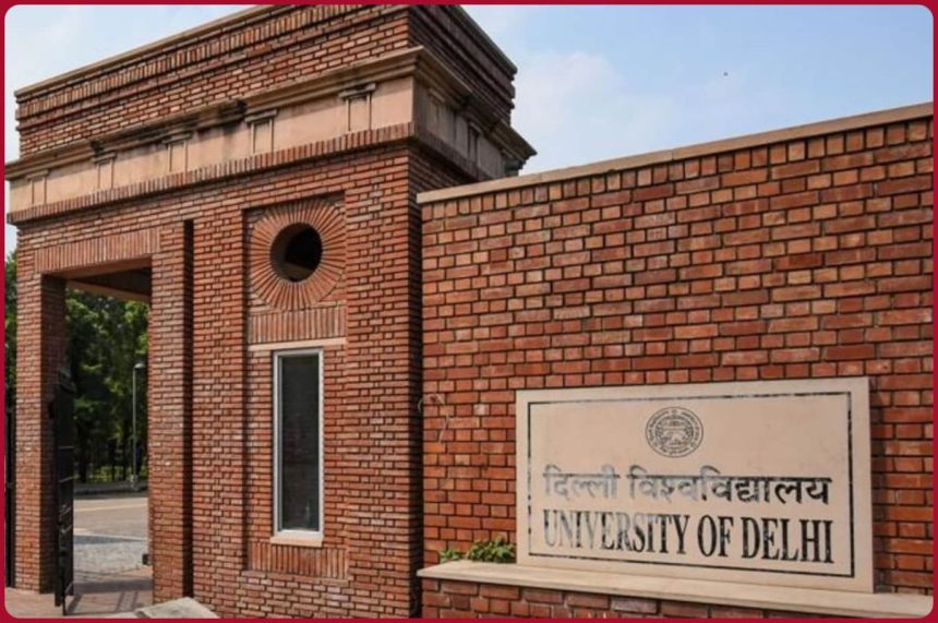 Delhi University, elective subject switch, DU policy 2024, subject switching, academic support, higher education reform, student well-being, university policy, academic flexibility, student-centered reforms