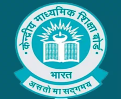 CBSE 2025 date sheet, CBSE Class 10th exam time table, CBSE Class 12th exam schedule, CBSE board exam timetable, CBSE 2025 board exams, CBSE time table download, how to download CBSE date sheet, CBSE 2025 exam preparation, CBSE board exams February 2025, practical exams CBSE 2025.