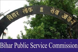 BPSC 69th Final Result 2024, Bihar BPSC result, BPSC exam 2024, Bihar Public Service Commission, BPSC 69th exam result, Bihar Administrative Services, Bihar Police Services, BPSC result check, BPSC 69th final list, Bihar recruitment 2024.