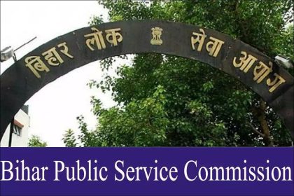 BPSC 69th Final Result 2024, Bihar BPSC result, BPSC exam 2024, Bihar Public Service Commission, BPSC 69th exam result, Bihar Administrative Services, Bihar Police Services, BPSC result check, BPSC 69th final list, Bihar recruitment 2024.