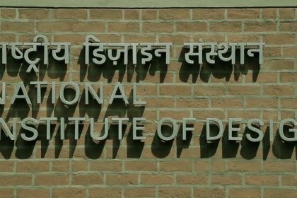 NIFT 2025 registration, NIFT 2025 exam, NIFT application process, NIFT entrance exam, NIFT 2025 exam pattern, NIFT admission 2025, NIFT courses, National Institute of Fashion Technology, NIFT eligibility criteria, NIFT exam dates.