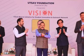 the VISION Portal launched by Dr. Jitendra Singh to empower underprivileged children with startup skills, fostering innovation, education, and entrepreneurship for a brighter future under Vision India 2047.