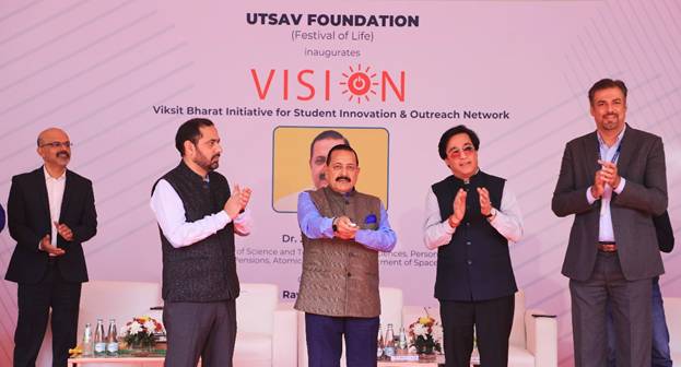 the VISION Portal launched by Dr. Jitendra Singh to empower underprivileged children with startup skills, fostering innovation, education, and entrepreneurship for a brighter future under Vision India 2047.