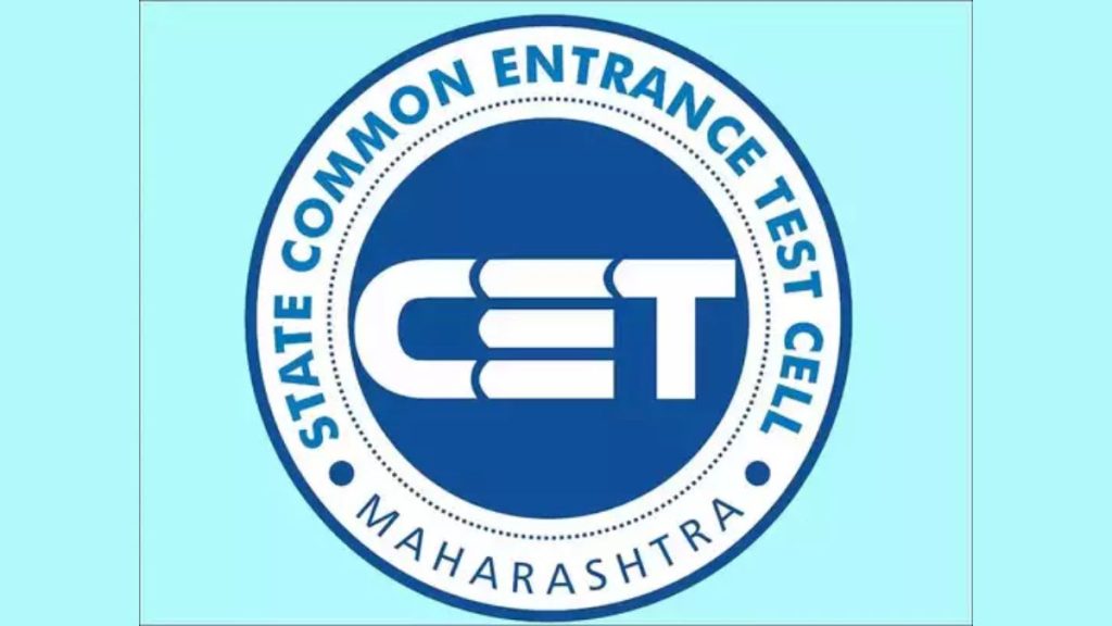 MHT CET 2025 MHT CET exam schedule MHT CET registration dates MHT CET eligibility MHT CET updates MHT CET exam 2025 dates