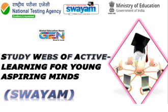 NTA SWAYAM, SWAYAM July Semester Exam, exam city slip, SWAYAM admit card, NTA admit card, online exam, SWAYAM certification, NTA exam city details, SWAYAM exam preparation, SWAYAM updates, NTA SWAYAM exam guidelines.