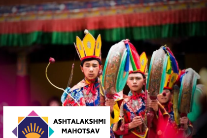 Ashtalakshmi Mahotsav, Northeast India, Bharat Mandapam, Pragati Maidan, PM Inauguration, Economic Growth Northeast, Cultural Festival, Handicrafts, Folk Music, Regional Unity, Current Affairs, Ashtalakshmi Symbolism, Indian Festivals, Economic Development India, Tourism in Northeast India.