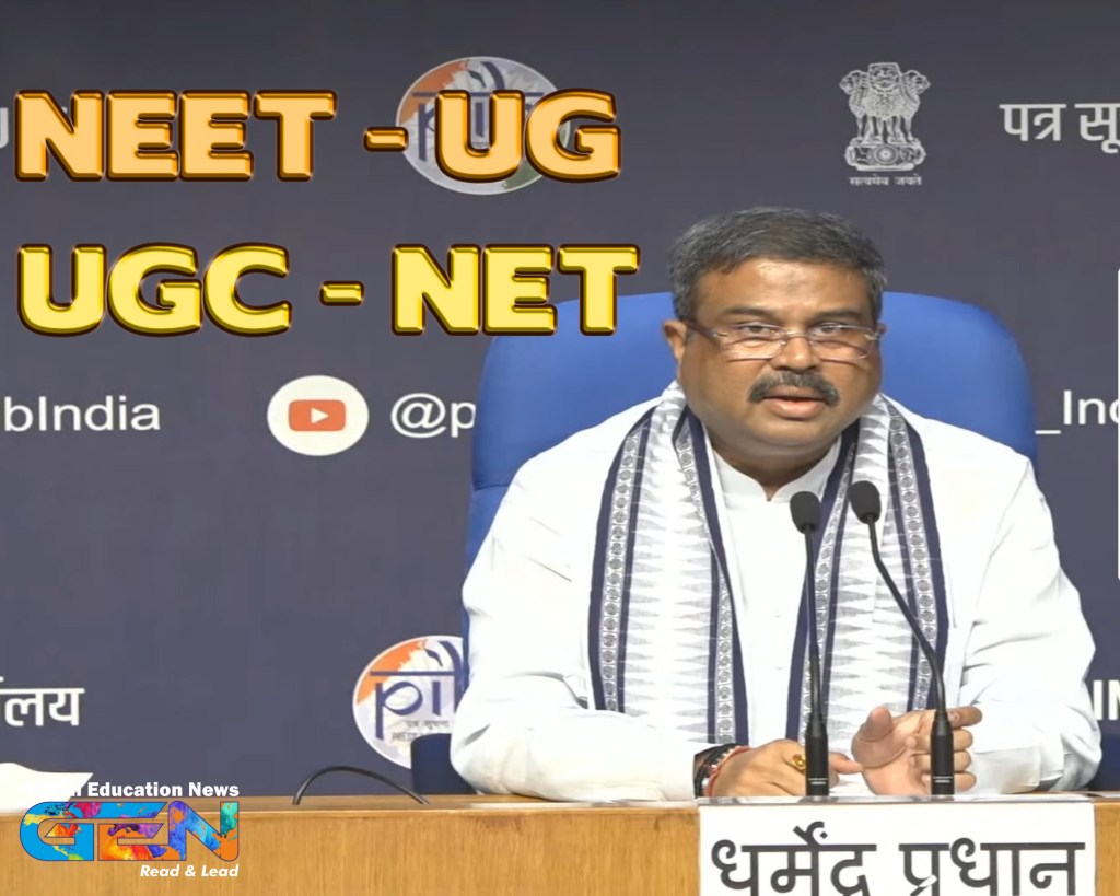 NEET UG online exam, NEET UG 2025, NEET UG digital format, Dharmendra Pradhan, NEET exam reforms, online medical entrance exam, digital entrance exam India, AI proctoring NEET, medical entrance exam India, NEET UG 2025 updates, NEET exam news, NEET UG application, medical aspirants India, NEET UG news, NEET UG changes, NEET exam online, NEET UG OMR, NEET UG 2025 details, AI-driven proctoring NEET, digital education India