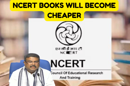 NCERT textbooks, Dharmendra Pradhan, affordable textbooks India, NCERT books 2025, new NCERT books 2026, National Curriculum Framework, NEP 2020, updated textbooks, education reforms India, class 9-12 textbooks, NCERT price reduction, inclusive education, textbook cost reduction, affordable education India
