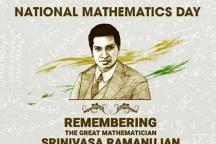 National Mathematics Day, Srinivasa Ramanujan, December 22, Indian mathematician, mathematical genius, Ramanujan’s contributions, Hardy-Ramanujan number, infinity in mathematics, India’s mathematical heritage, mathematics inspiration