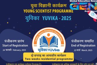 YUVIKA 2025, ISRO Young Scientist Programme, YUVIKA registration, space science for students, ISRO space programme, STEM education, future space scientists, ISRO Class 9 program, space technology for kids, student space research, ISRO space centers, space applications for students, science competitions for kids, rural students in science, YUVIKA program dates, ISRO program 2025, Indian Space Research Organisation program