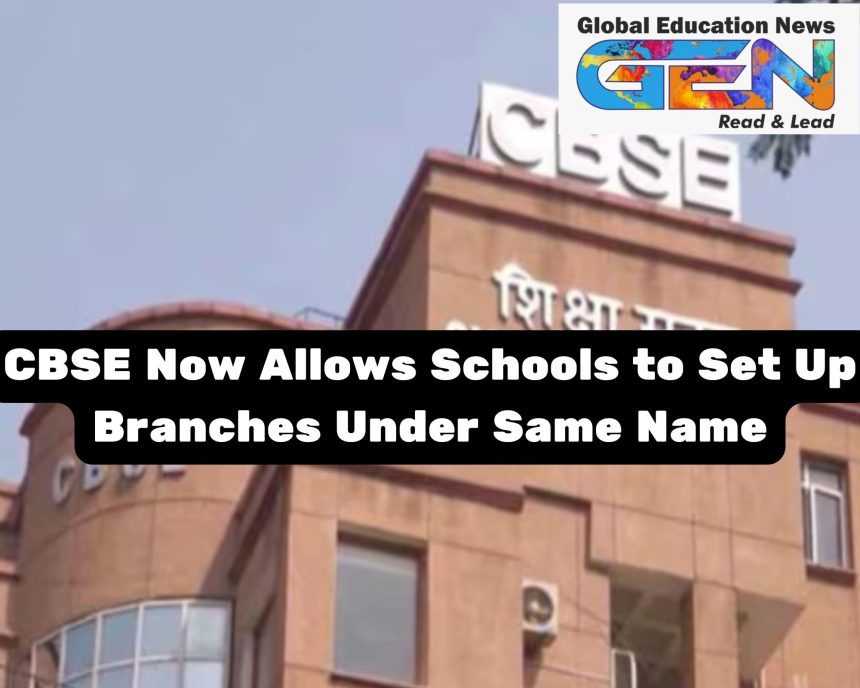 CBSE affiliation norms, CBSE branch schools, CBSE school guidelines, school expansion, CBSE school affiliation, setting up branch schools, educational infrastructure, CBSE guidelines 2025, school management practices.