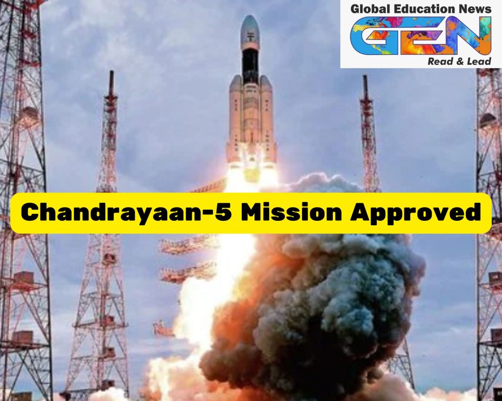 Chandrayaan-5, ISRO lunar mission, Chandrayaan mission India, Japan India space collaboration, lunar exploration 2025, 250 kg rover mission, Chandrayaan-5 rover, ISRO and Japan partnership, Moon exploration mission, scientific lunar mission, Chandrayaan-5 objective, ISRO, NASA