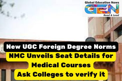 NMC seat details 2025, medical courses seat verification, NMC medical education update, UG PG medical seats India, National Medical Commission 2024-25, medical college seat discrepancies, MARB verification process, India medical admissions 2025, NMC transparency education, student admission portal NMC