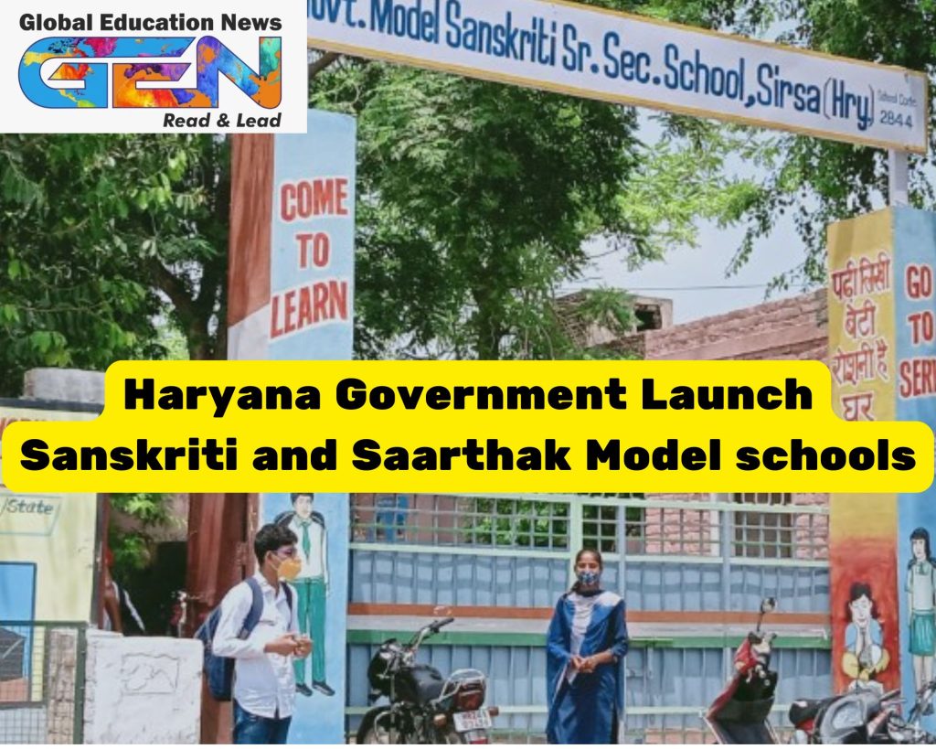 Haryana education reform, Model Sanskriti schools, Saarthak Model schools, public-private education gap, inclusive education 2025, NEP 2020 Haryana, Anurag Rastogi, quality education India, education equity, government schools Haryana