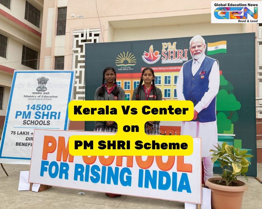 PM-SHRI Scheme 2025, Kerala vs Centre, Samagra Shiksha funds, NEP 2020, Kerala education autonomy, UPSC current affairs, Rs 1,500 crore withheld, PM-SHRI MoU, Kerala Supreme Court case, education funding dispute