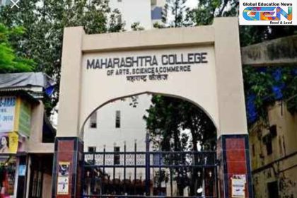Maharashtra FYJC 2025, Class 11 admission, revised schedule, online registration, CAP Round 1, technical glitch, junior college admission, merit list, seat allocation, mahafyjcadmissions.in
