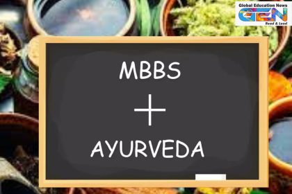 JIPMER MBBS-BAMS 2025, integrated medical course, Ayurveda and allopathy, NEET 2025, JIPMER Puducherry, medical education reform, mixopathy controversy, JIPMER admissions, jipmer.edu.in, NEP 2020