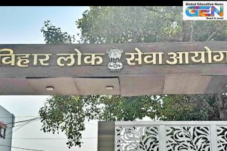 BPSC 71st CCE 2025, Bihar Public Service Commission, BPSC Prelims 2025, BPSC Notification, BPSC Exam Date, BPSC Syllabus, BPSC Application, Bihar Civil Services, BPSC Vacancies, bpsc.bih.nic.in