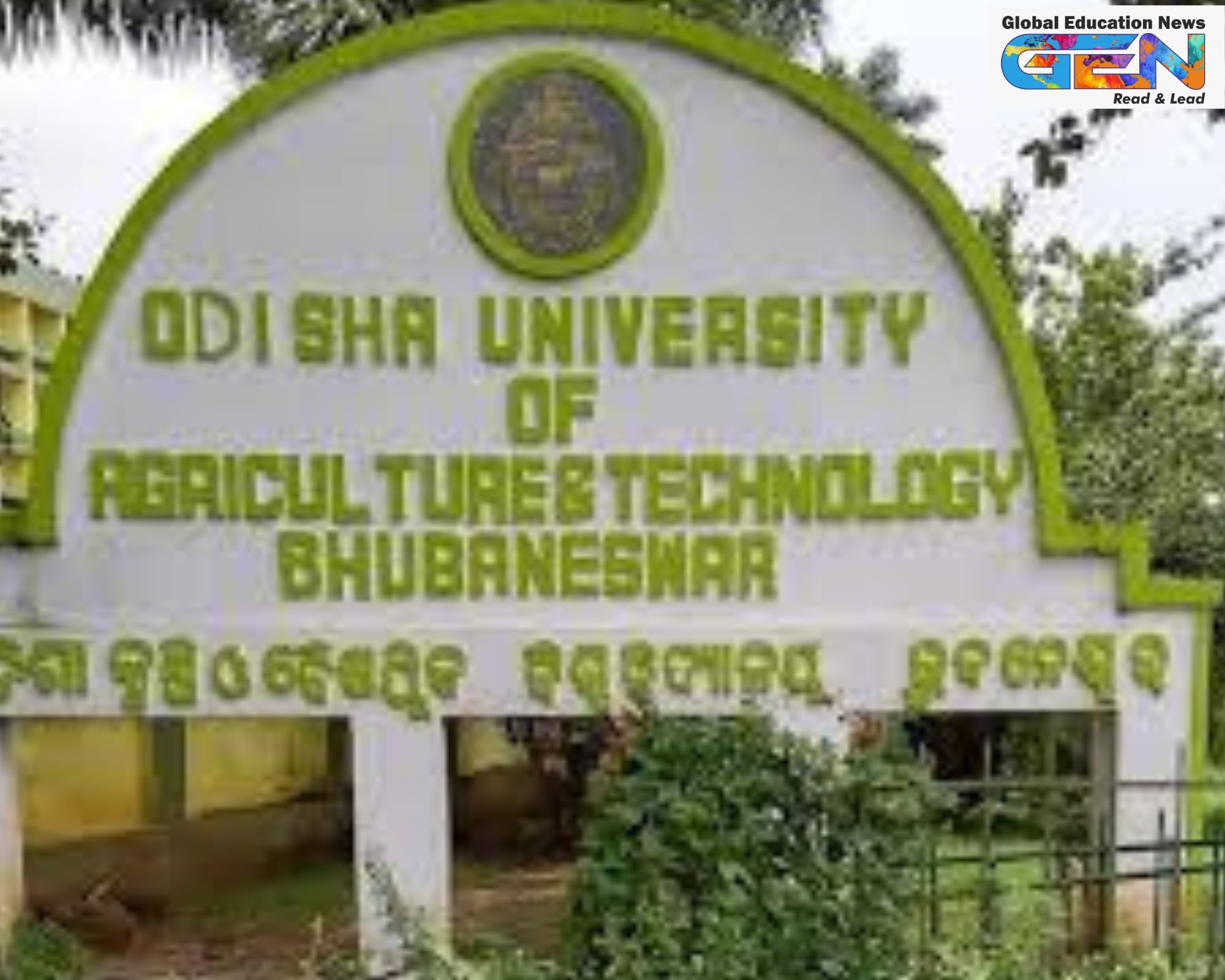 Odisha SEBC reservation, 11.25% quota higher education, NEP 2020 Odisha, Mohan Charan Majhi, SEBC education quota, OBC reservation Odisha, social justice education, BJD Congress criticism, Odisha higher education policy, educational inclusivity