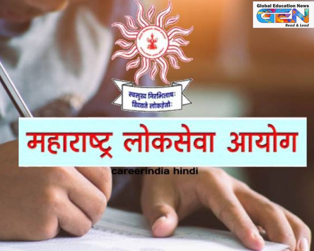 MPSC Group B Prelims 2025, MPSC results, Maharashtra PSC, Group B Mains exam, cut-off marks 2025, merit list download, MPSC preparation, state services