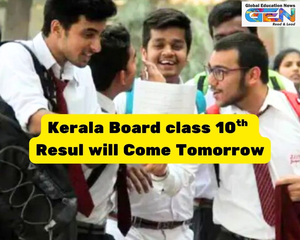Kerala SSLC Result 2025, keralaresults.nic.in, Kerala Class 10 Result, Kerala Pareeksha Bhavan, SSLC scorecard 2025, 99.69% pass percentage, V Sivankutty, results.kite.kerala.gov.in, Kerala 10th marksheet, supplementary exams