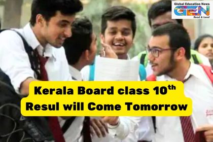 Kerala SSLC Result 2025, keralaresults.nic.in, Kerala Class 10 Result, Kerala Pareeksha Bhavan, SSLC scorecard 2025, 99.69% pass percentage, V Sivankutty, results.kite.kerala.gov.in, Kerala 10th marksheet, supplementary exams