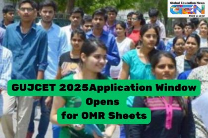 GUJCET 2025 OMR sheets, apply GUJCET OMR, gujcet.gseb.org, GUJCET 2025 application, Gujarat entrance exam, engineering admissions 2025, pharmacy admissions Gujarat, GUJCET results 2025, GUJCET counseling process, GSEB OMR application