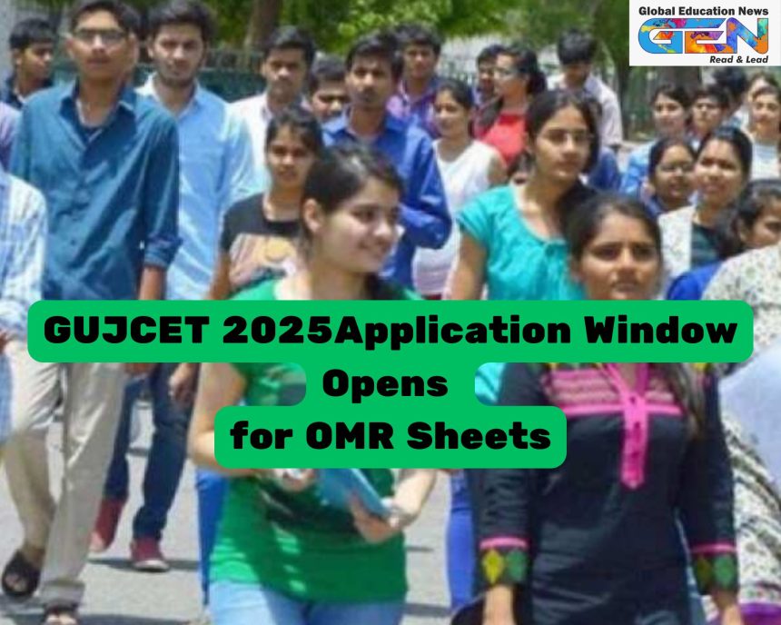 GUJCET 2025 OMR sheets, apply GUJCET OMR, gujcet.gseb.org, GUJCET 2025 application, Gujarat entrance exam, engineering admissions 2025, pharmacy admissions Gujarat, GUJCET results 2025, GUJCET counseling process, GSEB OMR application