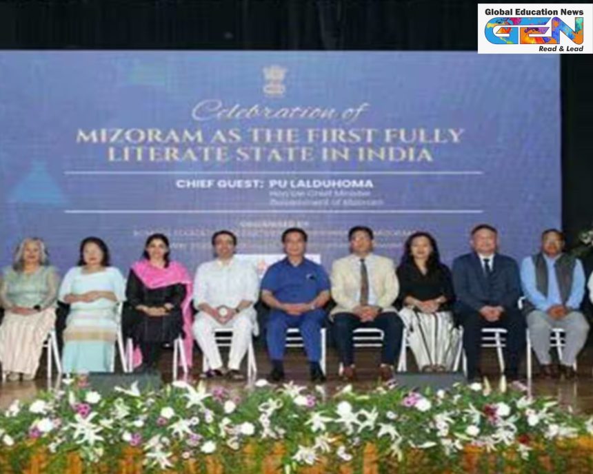 Mizoram fully literate state, Mizoram literacy rate 2025, ULLAS program, India first literate state, Mizoram 98.2% literacy, New India Literacy Programme, Mizo education, CM Lalduhoma