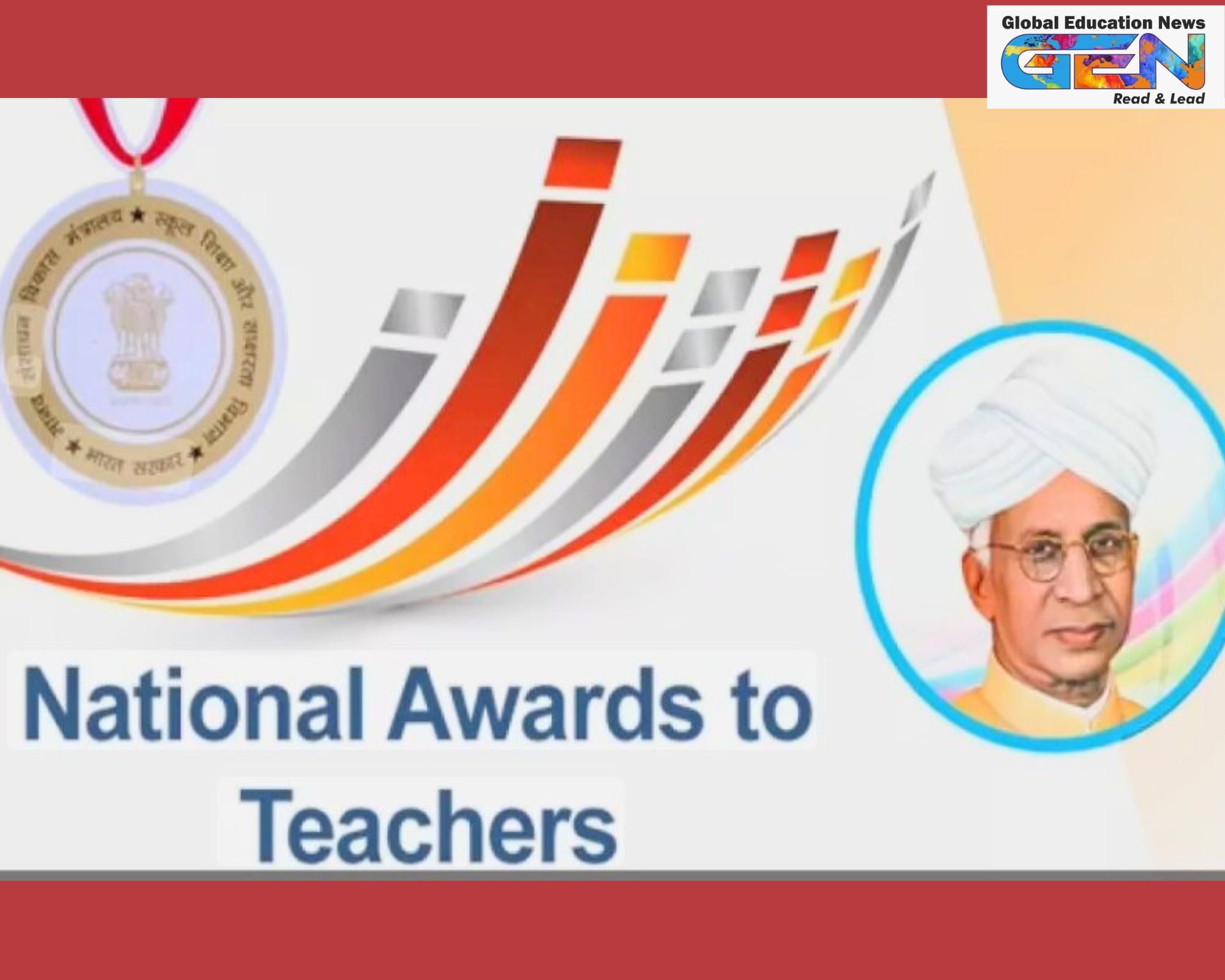 CBSE National Teacher Award 2025, teacher awards, CBSE educators, teaching excellence, National Teacher Award, education recognition, CBSE nomination, Teachers’ Day 2025