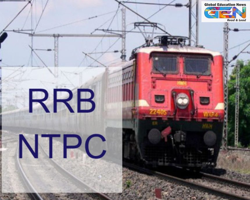 RRB NTPC CBT 1 2025, exam analysis 2025, railway recruitment exam, NTPC difficulty level, memory-based questions, expected cut-off 2025, RRB mock test, sarkari naukri, railway jobs preparation, general awareness topics