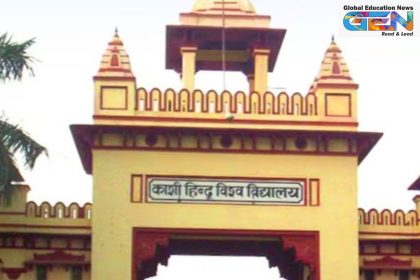 BHU SWAYAM courses, free online courses 2025, Banaras Hindu University courses, SWAYAM platform, online learning India, free certification courses, upskilling programs, MOOCs 2025, Ayurveda online course, engineering courses online