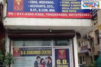 MoE 9-member panel 2025, reduce coaching dependency, dummy schools India, entrance exam reforms, NEP 2020 education, coaching centre issues, student stress, competitive exam fairness