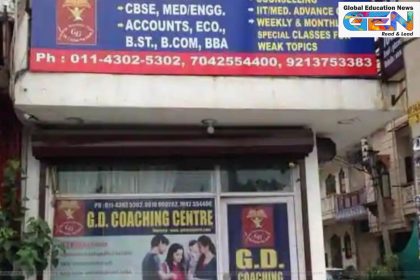 MoE 9-member panel 2025, reduce coaching dependency, dummy schools India, entrance exam reforms, NEP 2020 education, coaching centre issues, student stress, competitive exam fairness