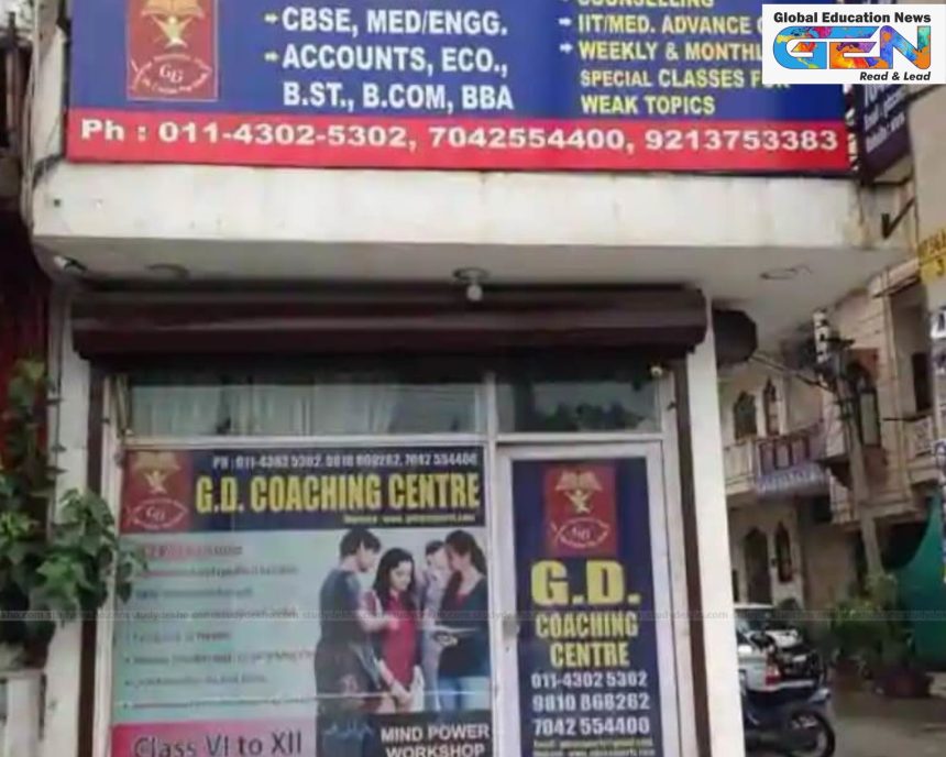 MoE 9-member panel 2025, reduce coaching dependency, dummy schools India, entrance exam reforms, NEP 2020 education, coaching centre issues, student stress, competitive exam fairness