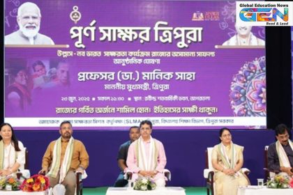 Tripura fully literate, 95.6% literacy rate, ULLAS Nav Bharat, adult literacy program, NEP 2020 education, Mizoram fully literate, Goa fully literate, India literacy 2025, foundational numeracy, lifelong learning