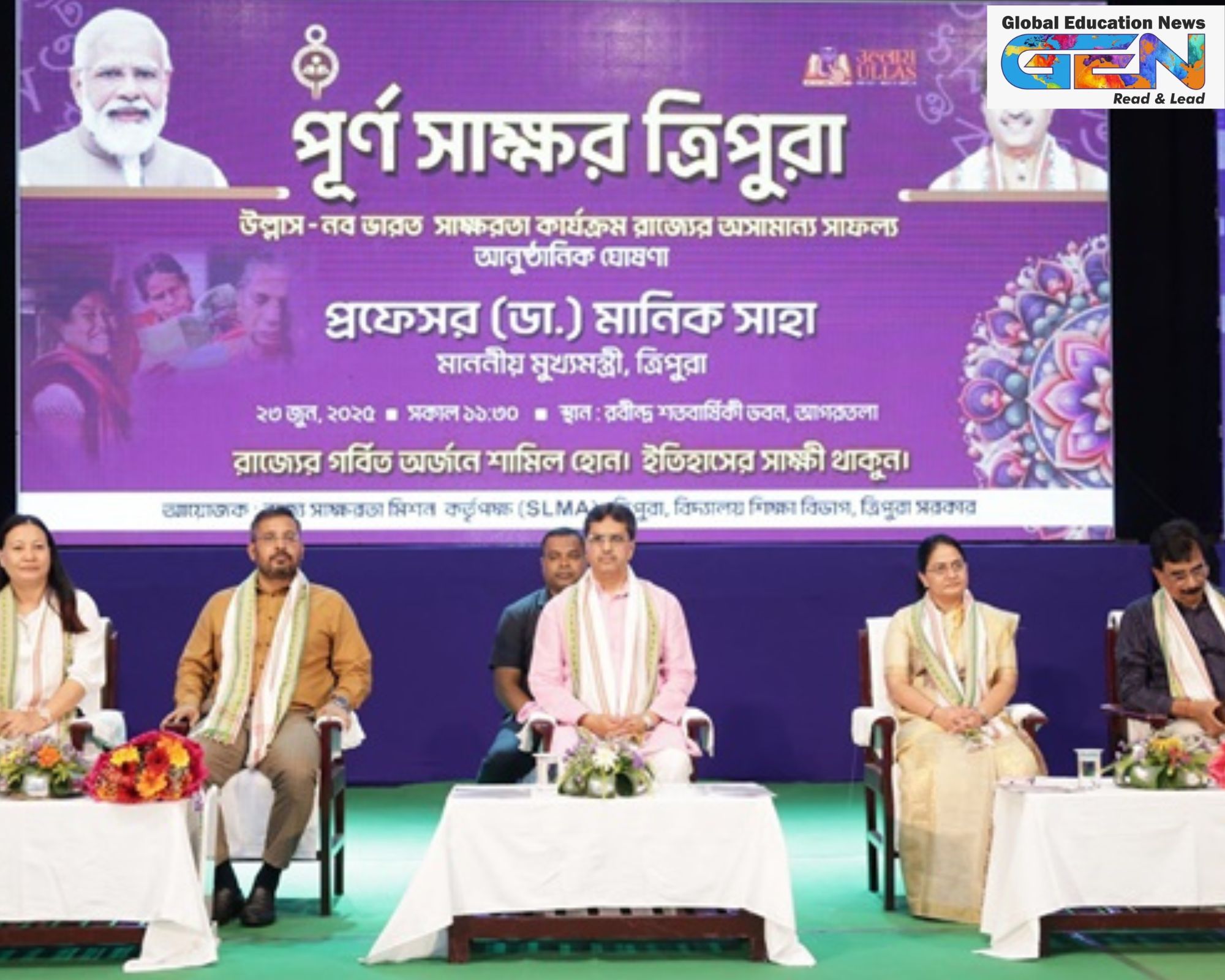 Tripura fully literate, 95.6% literacy rate, ULLAS Nav Bharat, adult literacy program, NEP 2020 education, Mizoram fully literate, Goa fully literate, India literacy 2025, foundational numeracy, lifelong learning