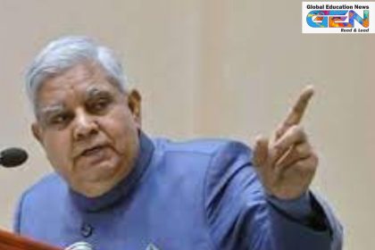 coaching centres, Vice President Dhankhar, education reform, NEP 2020, Kota coaching hub, skill-based learning, student mental health, competitive exam pressure