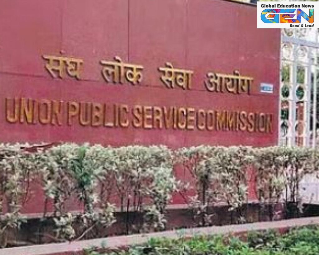 UPSC Pratibha Setu 2025, ESIC 451 hires, non-recommended UPSC candidates, sarkari naukri platform, Public Disclosure Scheme, UPSC job opportunities, talent integration