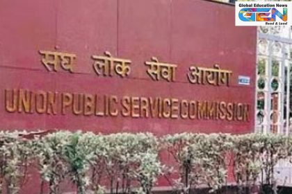 UPSC Pratibha Setu 2025, ESIC 451 hires, non-recommended UPSC candidates, sarkari naukri platform, Public Disclosure Scheme, UPSC job opportunities, talent integration