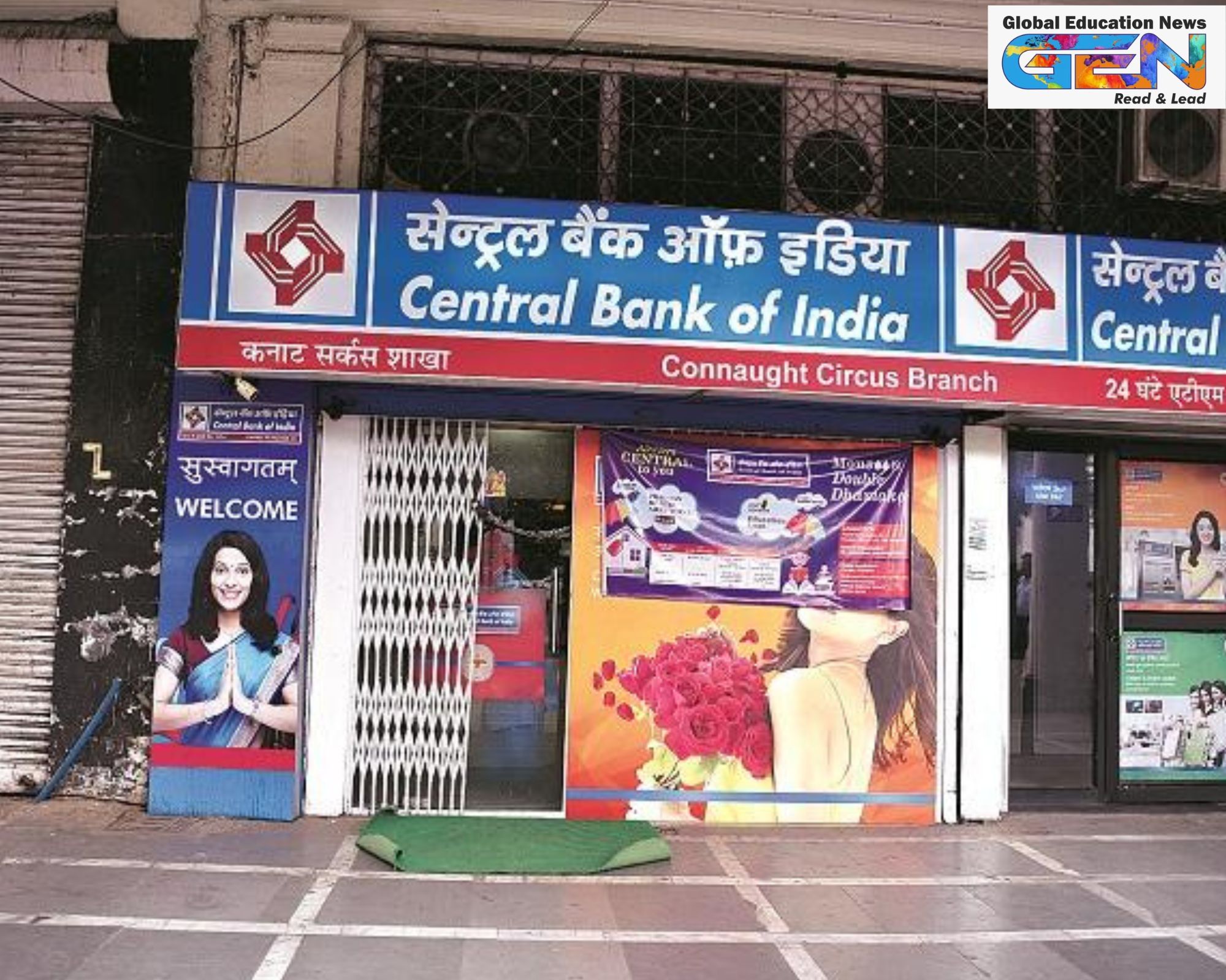Central Bank of India Recruitment 2025, 10th pass bank jobs, graduate bank jobs, no application fee, Faculty vacancy, Office Assistant recruitment, Attender jobs, CBI recruitment 2025, centralbankofindia.co.in, government jobs 2025