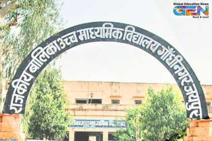 government school enrolment drop, 87 lakh decline, UDISE+ 2023-24, Samagra Shiksha scheme, Education Minister Dharmendra Pradhan, NEP 2020, school dropout rate, state-wise enrolment, education policy India, student retention strategies