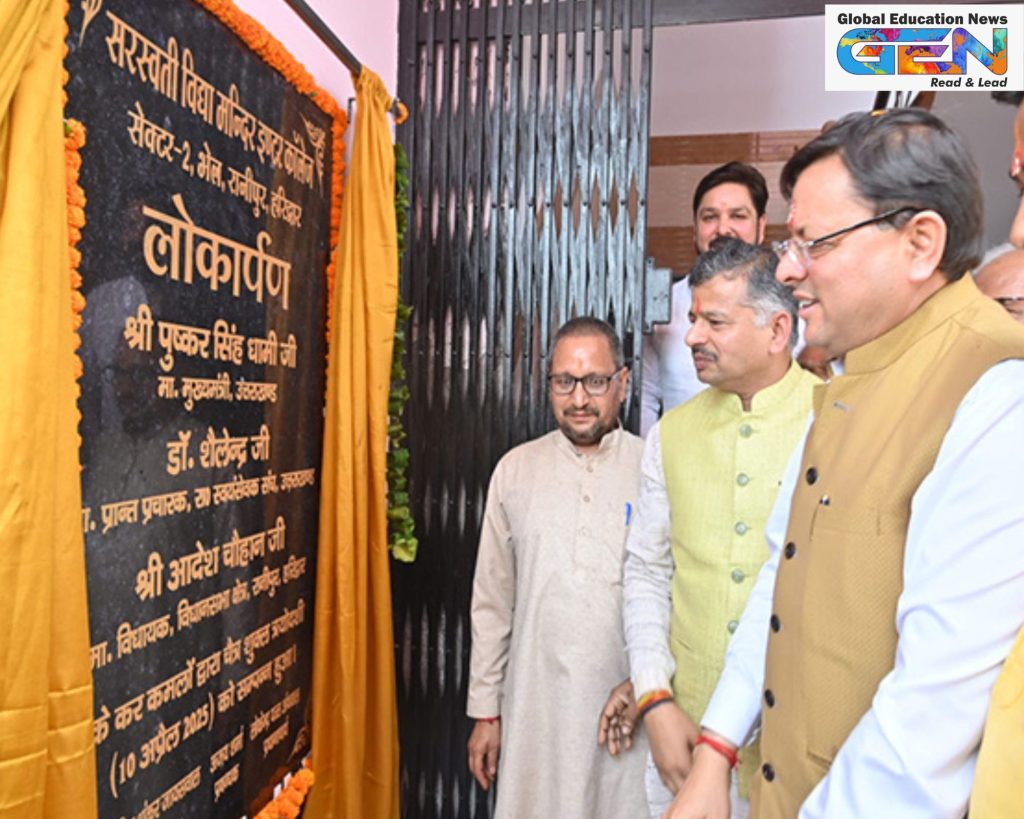 Uttarakhand CM Dhami 2025, school renaming freedom fighters, ₹62 crore water schemes, Uttarakhand infrastructure projects, Shaheed Bhagat Singh school, NEP 2020 cultural heritage, Viksit Bharat development, Uttarakhand tourism 2025.