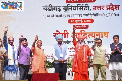 India’s first AI university, AI Pragya scheme, Chandigarh University Unnao, AI education UP, Yogi Adityanath AI initiatives, technical skills India, AI in agriculture, education news
