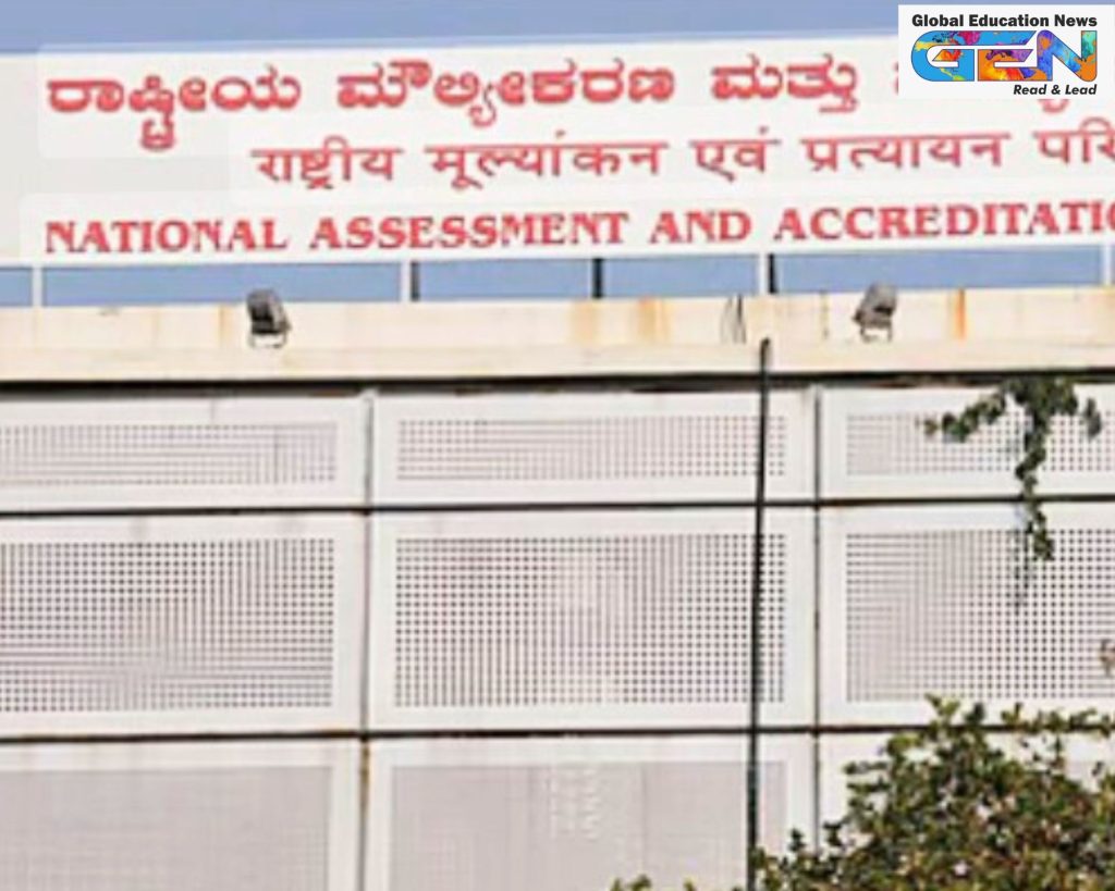 NAAC 2025 accreditation, AI-based college ratings, National Assessment and Accreditation Council, higher education reform, online document verification, NEP 2020, college quality assurance, maturity-based accreditation, Indian HEIs, academic transparency, education news