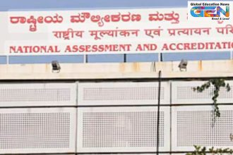NAAC 2025 accreditation, AI-based college ratings, National Assessment and Accreditation Council, higher education reform, online document verification, NEP 2020, college quality assurance, maturity-based accreditation, Indian HEIs, academic transparency, education news